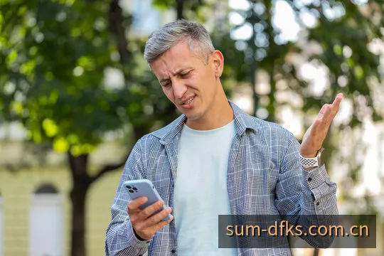 大发快三和值光谱拟合分析图